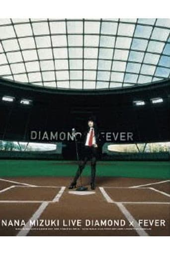Watch NANA MIZUKI LIVE DIAMOND 2009 free online