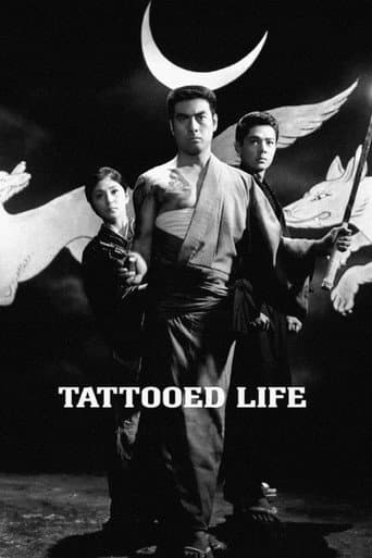 Watch Tattooed Life free online