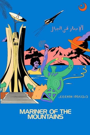 Watch Mariner of the Mountains free online