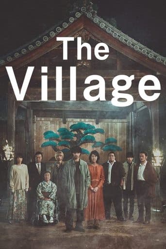 Watch The Village free online