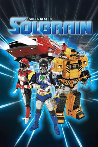 Watch Super Rescue Solbrain free online