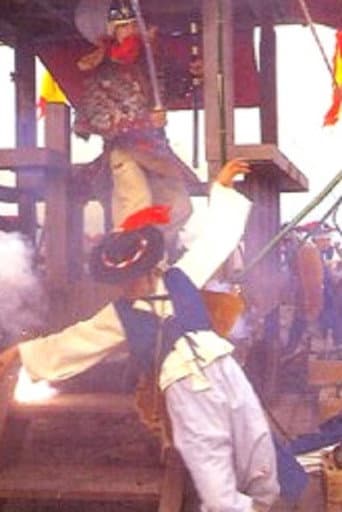 Watch The Imjin War free online