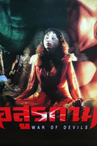 Watch War of Devils free online