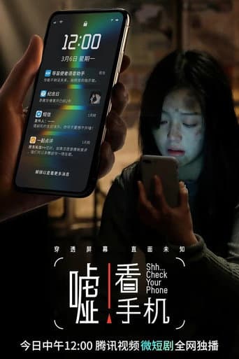 Watch Shh... Check Your Phone free online