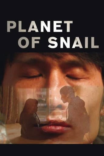 Watch Planet of Snail free online