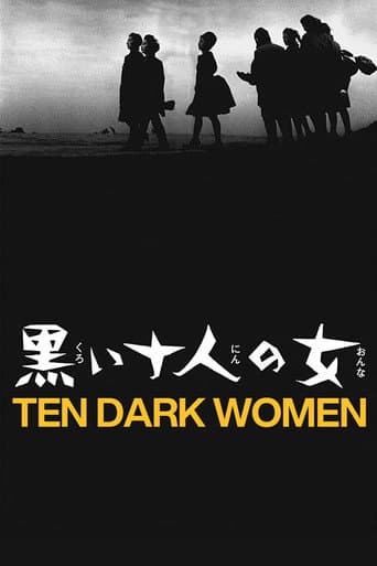 Watch Ten Dark Women free online
