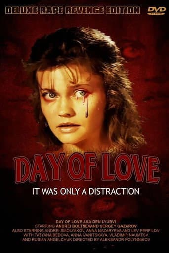 Watch Day of Love free online