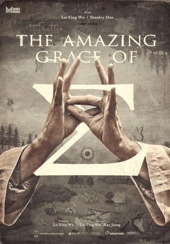 Watch The Amazing Grace of Σ free online