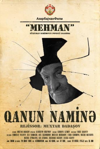 Watch In the Name of the Law free online