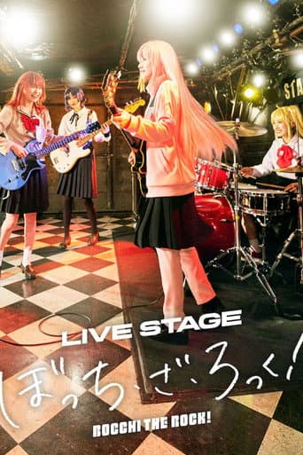 Watch LIVE STAGE BOCCHI THE ROCK! free online