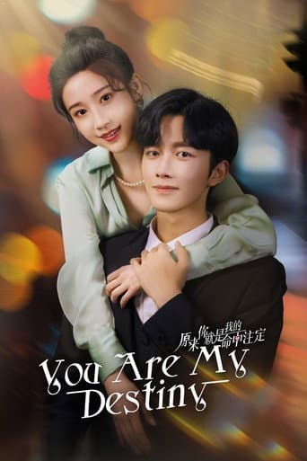 Watch You Are My Destiny free online