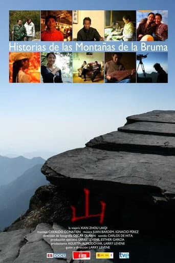 Watch Historias de las montañas de la bruma free online