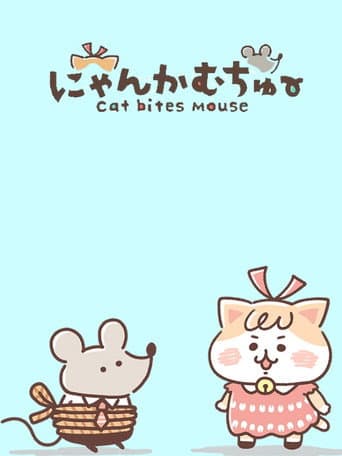 Watch Cat Bites Mouse free online