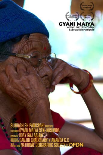 Watch Gyani Maiya free online