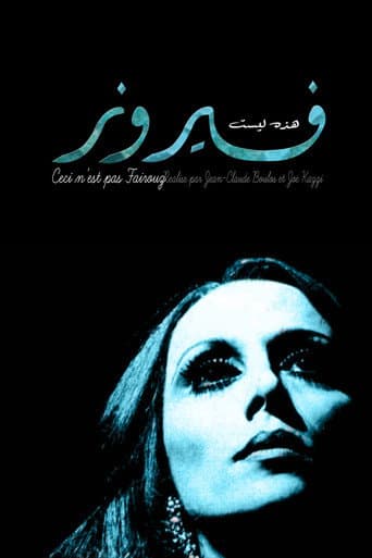 Watch This Is Not Fairuz free online