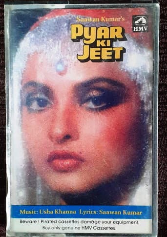 Watch Pyar Ki Jeet free online