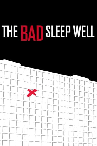 Watch The Bad Sleep Well free online