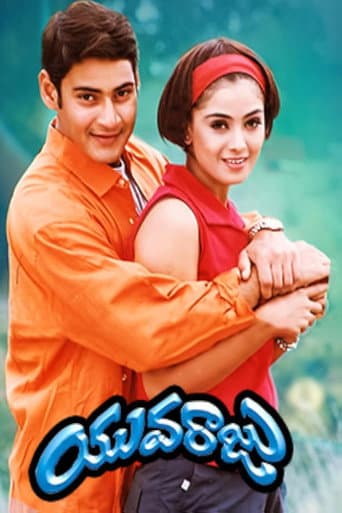 Watch Yuvaraju free online