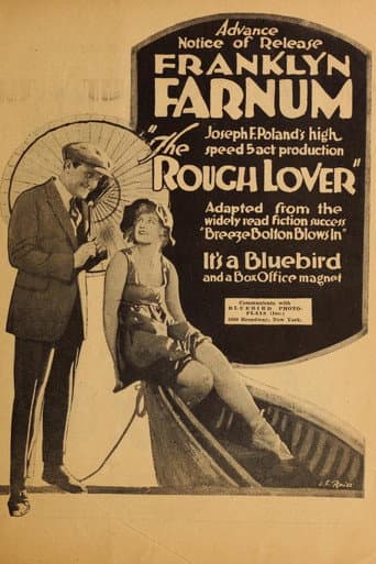 Watch The Rough Lover free online