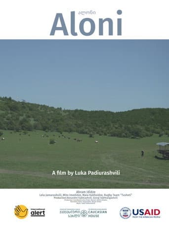 Watch Aloni free online