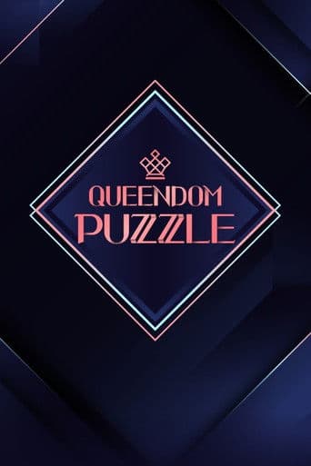 Watch Queendom Puzzle free online