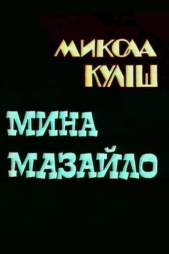 Watch Myna Mazaylo free online