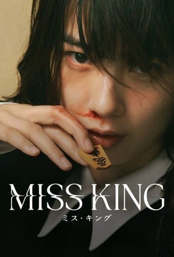 Watch Miss King free online