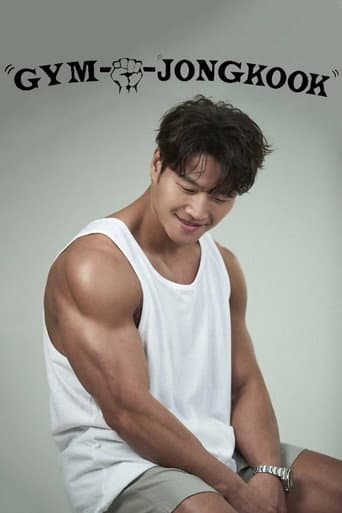 Watch Gym Jong Kook free online