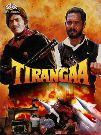 Watch Tirangaa free online