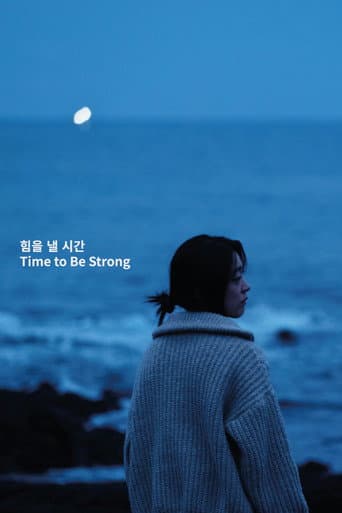 Watch Time to Be Strong free online
