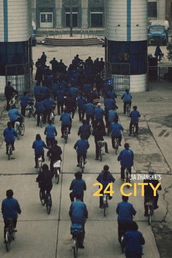 Watch 24 City free online