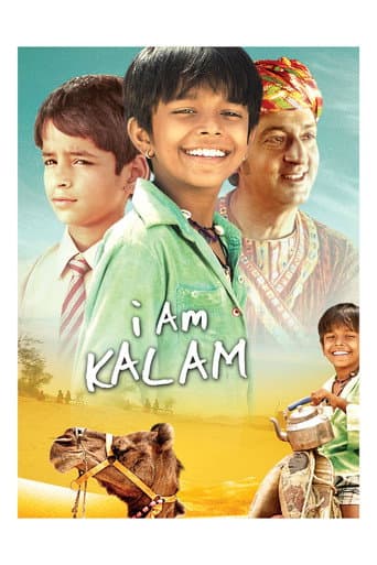 Watch I Am Kalam free online