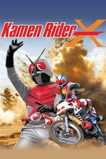 Watch Kamen Rider X free online