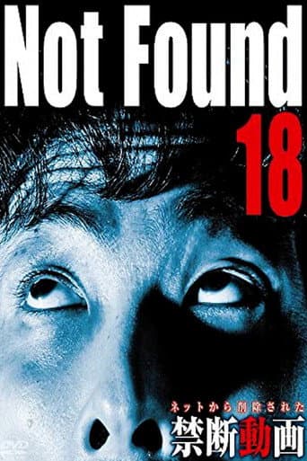 Watch Not Found 18 free online