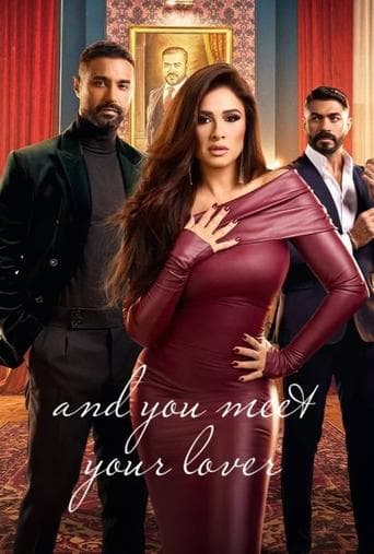 Watch And You Meet A Lover free online