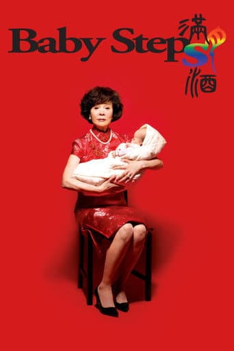Watch Baby Steps free online