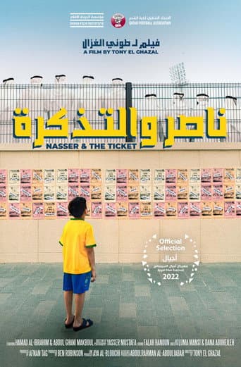 Watch Nasser & the Ticket free online