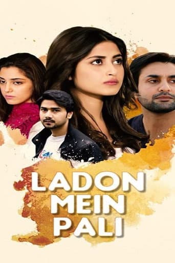 Watch Ladoon Mein Pali free online