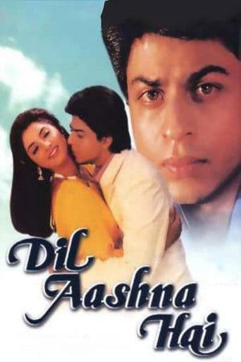 Watch Dil Aashna Hai free online