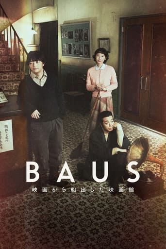 Watch BAUS: The Ship's Voyage Continues free online