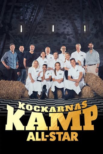 Watch Kockarnas kamp free online