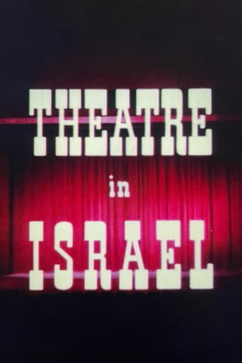 Watch Theatre In Israel free online