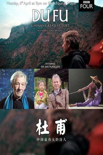 Watch Du Fu: China's Greatest Poet free online