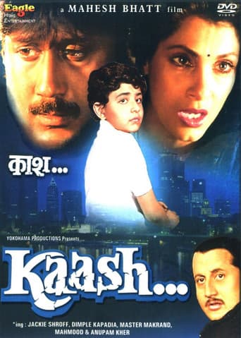 Watch Kaash free online