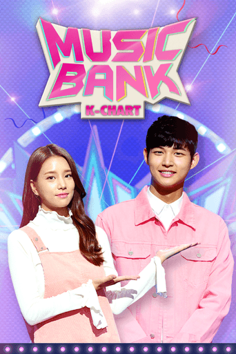 Watch Music Bank free online