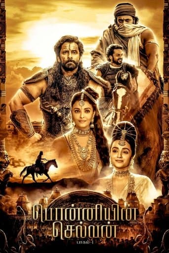 Watch Ponniyin Selvan: Part I free online
