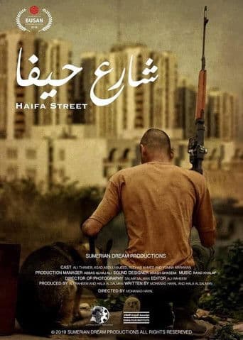 Watch Haifa Street free online