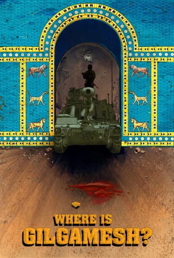 Watch Where is Gilgamesh? free online