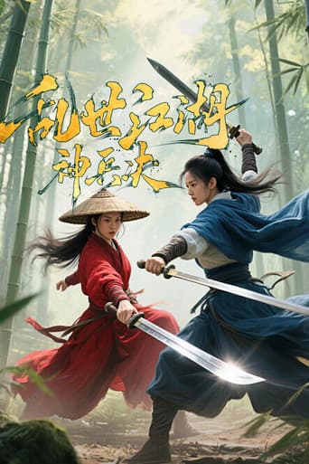 Watch Chaotic Jianghu: Divine Weapons Rivalry free online