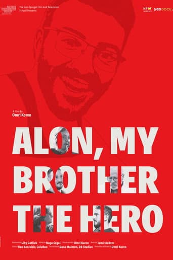 Watch Alon My Brother the Hero free online